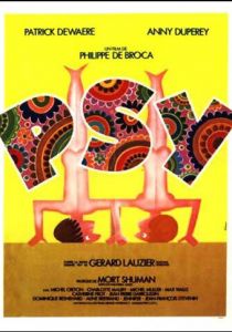 Психотерапевт 1980 скачать торрент