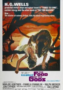 Пища богов 1976 скачать торрентом