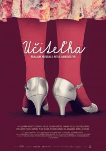 Учительница 2016 скачать торрентом