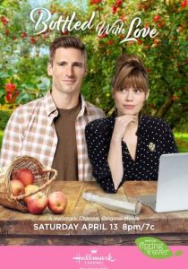 Разлито с любовью 2019 скачать торрент