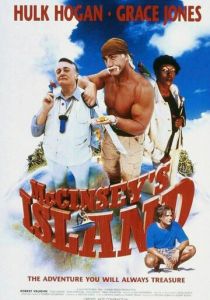 Остров МакКинси 1998 скачать торрент