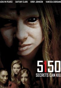 5150 2016 скачать торрентом