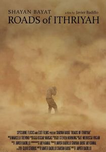 Дороги Ифрии 2022 скачать торрент