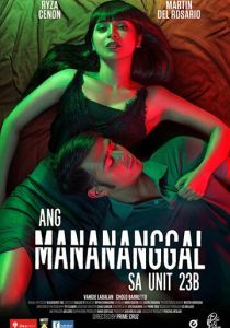 Женщина из квартиры 23B 2016 скачать торрент