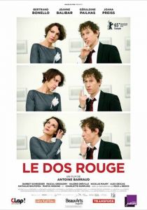 Красная спина 2014 скачать торрентом