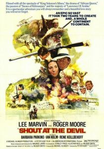 Закричи на дьявола 1976 скачать торрентом