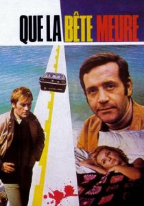 Пусть зверь умрет 1969 скачать торрент