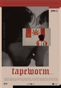 Цепень 2019 скачать торрент