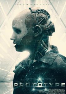 Прототип 2022 скачать торрентом