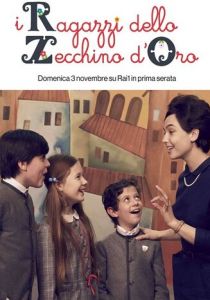 I ragazzi dello Zecchino d'oro 2019 скачать торрент