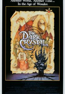 Тёмный кристалл 1982 скачать торрент