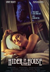 Скрывающийся в доме 1989 скачать торрент