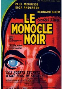 Черный монокль 1961 скачать торрент