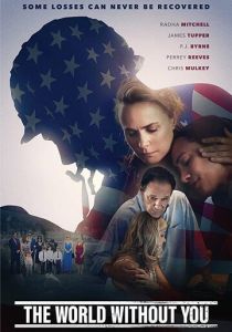 Мир без тебя 2019 скачать торрент