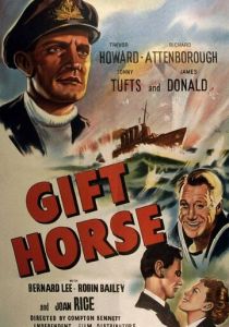 Дарёный конь 1952 скачать торрент