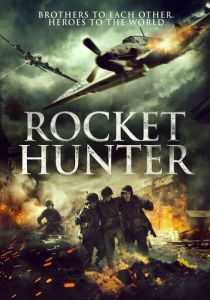 Охотник на ракеты 2020 скачать торрент