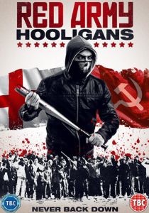 Хулиганы Красной армии 2018 скачать торрентом