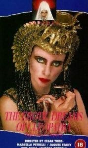 Эротические сны Клеопатры 1985 скачать торрент