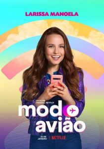 Режим полета 2020 скачать торрентом