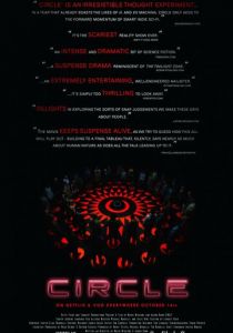 Круг 2015 скачать торрентом