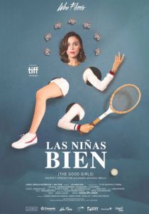 Всё будет хорошо 2018 скачать торрент