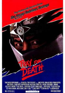 Моли о смерти 1985 скачать торрент