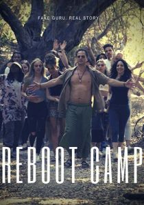 Лагерь перезагрузки 2020 скачать торрент