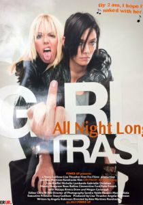 Девчонки зажигают всю ночь напролёт 2014 скачать торрентом