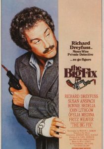 Большой сговор 1978 скачать торрентом