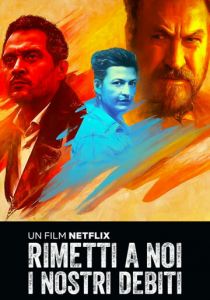 Прости нам долги наши 2018 скачать торрент