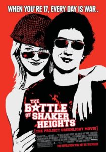 Сражения солдата Келли 2003 скачать торрент