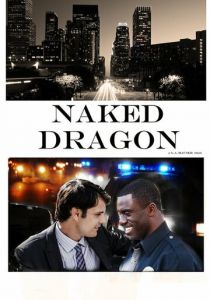 Голый Дракон 2014 скачать торрентом