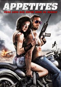 Аппетиты 2015 скачать торрентом