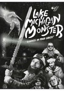 Чудище озера Мичиган 2018 скачать торрентом