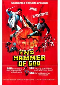 Китайский боксер 1970 скачать торрент