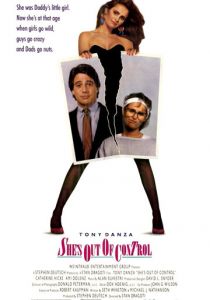 Она неуправляема 1989 скачать торрент