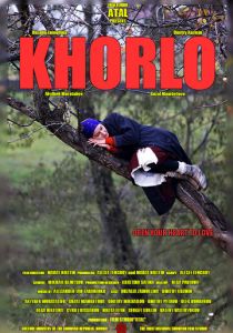 Хорло 2015 скачать торрентом