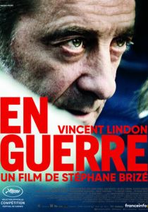 На войне 2018 скачать торрент