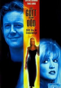 Живая покойница 1995 скачать торрент