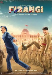 Иностранец 2017 скачать торрент