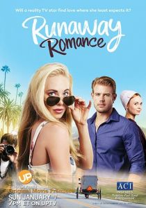 От романа не сбежишь 2018 скачать торрент