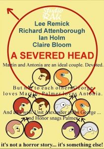 Отсеченная голова 1971 скачать торрент