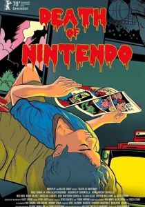 Смерть Nintendo 2020 скачать торрент