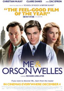 Я и Орсон Уэллс 2009 скачать торрент