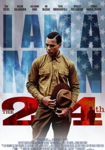 Двадцать четвертый 2020 скачать торрентом