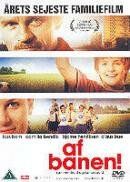 Мы - чемпионы 2005 скачать торрент