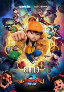 BoBoiBoy Movie 2 2019 скачать торрент