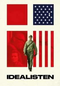 Идеалист 2015 скачать торрентом