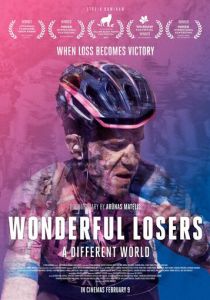 Прекрасные лузеры. Особый мир 2017 скачать торрент