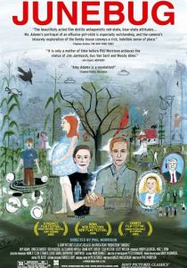 Июньский жук 2005 скачать торрент